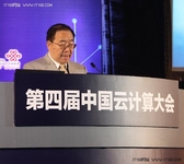 吴基传：云计算高速发展需软硬全面发展