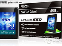 固态硬盘强势崛起KINGMAXSSD新品SMP32