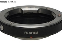 转接的魅力 富士发布X-Pro1用M口转接环