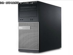 企业办公商务机 戴尔390MT促销最低2299