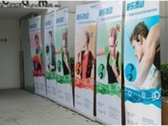 随乐而动 飞利浦2012年MP3、MP4品鉴会