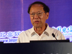 李未院士：云计算挑战传统软件工程理论