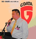 G DATA:撬动国内企业级防病毒市场