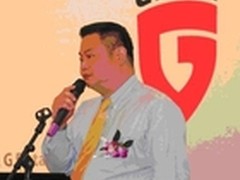 G DATA:撬动国内企业级防病毒市场