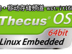 Thecus将于Computex 2012引领存储趋势