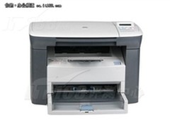 黑白激光一体机 惠普M1005亚马逊售1400