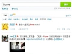 史上最强OS ，魅族Flyme引刷机狂潮