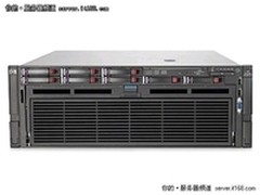五环内免费送货 惠普DL580 G7售60480元