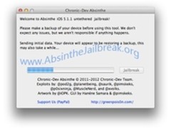 推掉今晚约会吧 iOS5.1.1越狱20:30放出