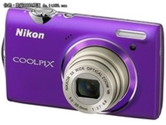 轻薄好用 尼康S5100数码相机报价不足1K