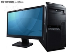 i5商用电脑 ThinkCentre M8300t售5200
