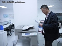 跨国公司助手 佳能远程文印维护应用