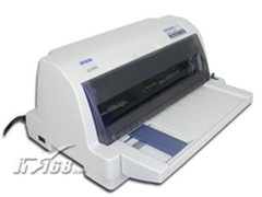 税票打印机 爱普生LQ-635K售价1450元