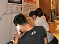 NUBE云电话亮相保险业盛会 迈入云时代