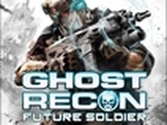 《幽灵行动4》领头 6月PC游戏发售预览