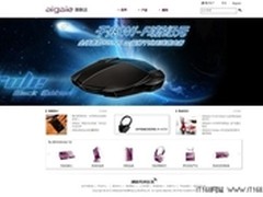 海联达全系列产品入驻京东掀起抢购热潮