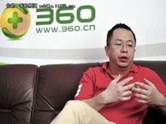 谍照遭曝光 第二款360手机取名