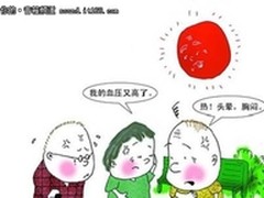 清凉耳神音乐盛夏买耳神音箱送精致风扇