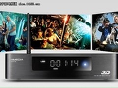 决战智能终端 海美迪HD910B上市