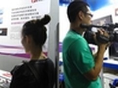 钱袋宝移动支付产品入驻十五届科博会