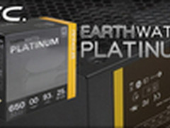 高效率标杆 Antec 650W白金牌电源评测