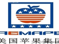 美国五星苹果推出汽车GPS导航+TV促销中