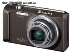 潇洒出游必备 卡西欧H35摄苑网特价1519