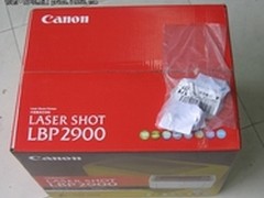 适合Soho用户 佳能LBP2900激打应用案例