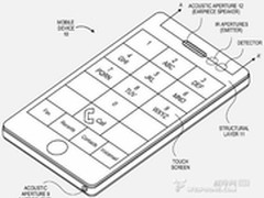添加辐射吸收器 新iPhone设计图遭曝光