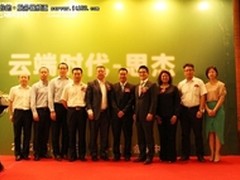 迎战后PC时代 云端时代发力桌面云市场