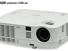 NEC V230+高性价比投影机清仓促销