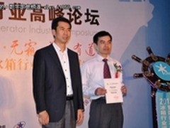 松下冰箱：绿色创意 自然你的生活