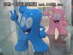 企业连锁互联首选Vigor2920 VPN防火墙