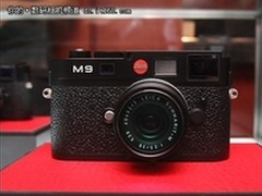 徕卡M9降价热潮来袭!