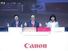 佳能腾彩PIXMA2012年春季新品发布会