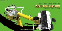 按键寿命超2000万次 富勒A150G无线套装
