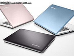冰晶蓝超极本 联想U310售价仅为4999元
