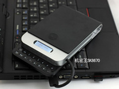 爱国者移动硬盘, 未雨绸缪数据安全之王