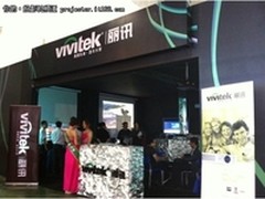 Vivitek丽讯精彩大视界闪耀长春教育展