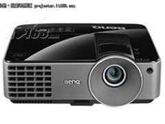 商教投影机皇 明基MS502经济实惠2150元