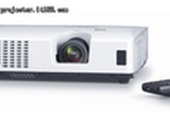 商务人士助手 浅谈日立HCP-U25S投影机