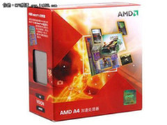 3D电影在家看 AMD A4-3300热销仅售330