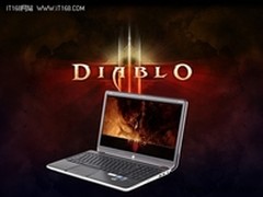 暗黑3来袭必备战机HP DV6