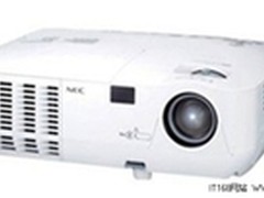 长效节能省钱省心 NEC V230+赠多重好礼