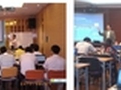 智能融合 记梭子鱼NG Firewall渠道培训