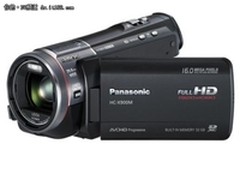 全高清3MOS专业摄像机 松下X900MGK促销