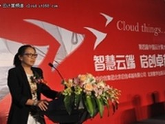 数字出版云迎接个性化出版新时代 