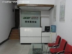 Acer宏碁江苏高邮设立服务站