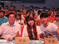 不一样的青春、一样的华丽绽放