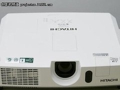 高亮度工程投影 日立5000X现售21000元